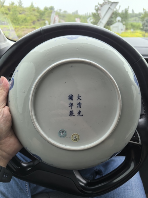 古玩陶瓷青花海水祥云雙龍戲珠紋盤真品鑒賞圖