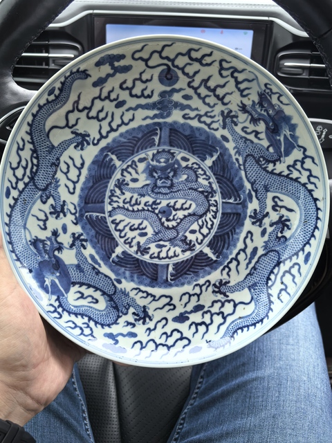 古玩陶瓷青花海水祥云雙龍戲珠紋盤真品鑒賞圖