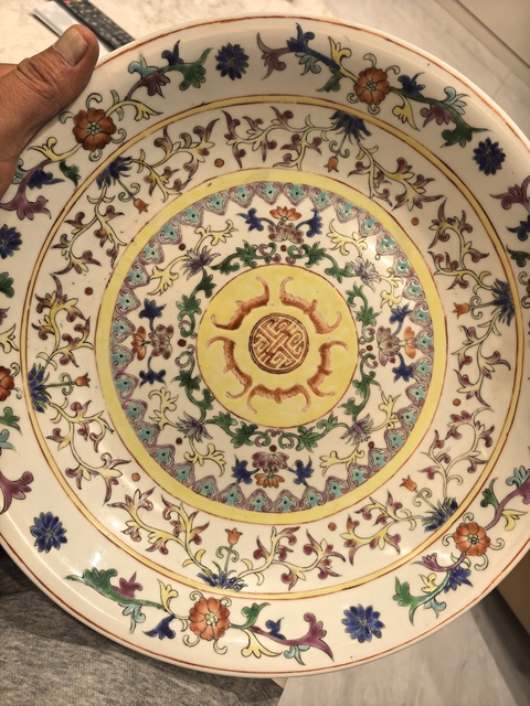 古玩陶瓷福壽紋粉彩雙圈足盤真品鑒賞圖