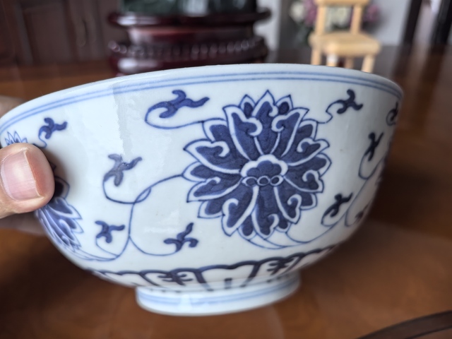 古玩陶瓷青花碗真品鑒賞圖