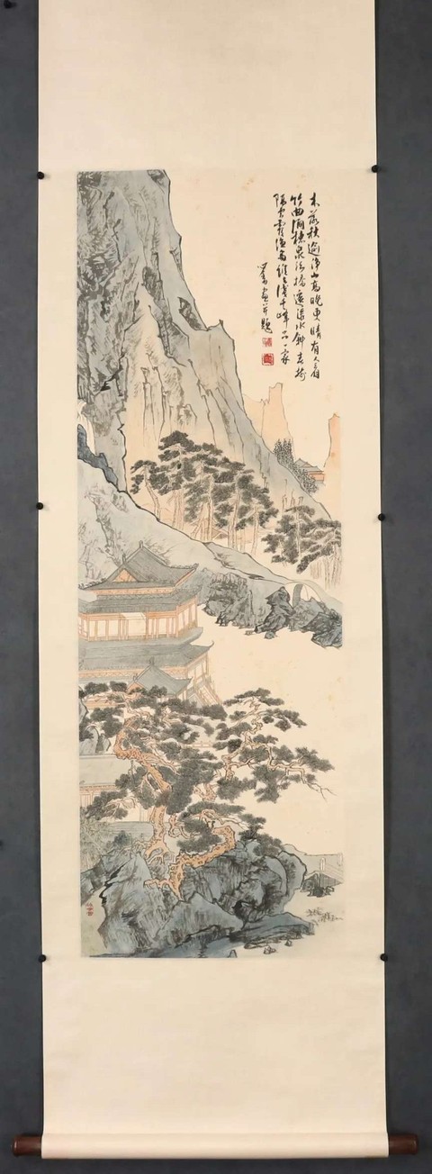 古玩字畫秋山圖真品鑒賞圖