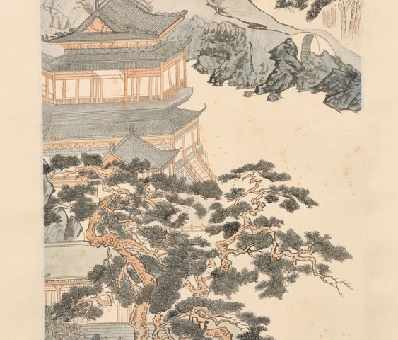 古玩字畫秋山圖真品鑒賞圖