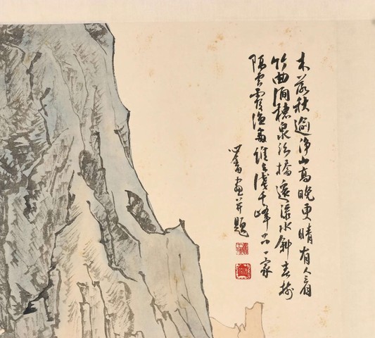古玩字畫秋山圖真品鑒賞圖