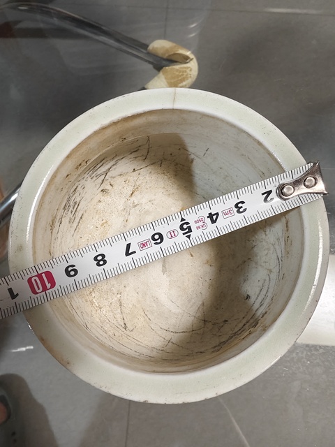 古玩陶瓷青花花卉爐拍賣，當前價格288元