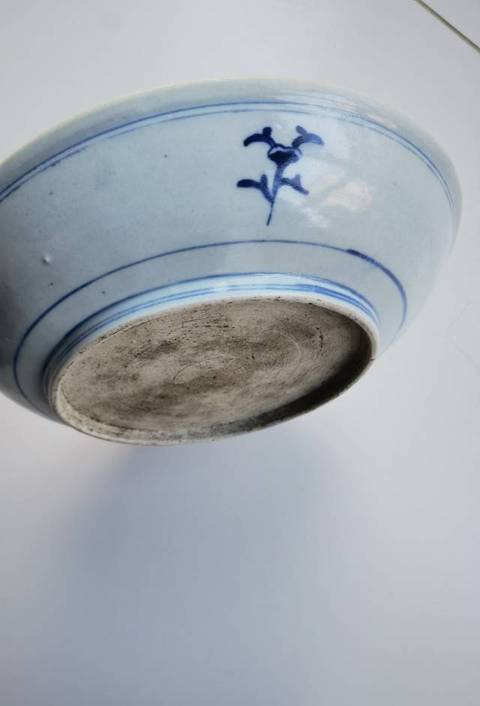 古玩陶瓷摩羯龍紋青花盤(pán)真品鑒賞圖