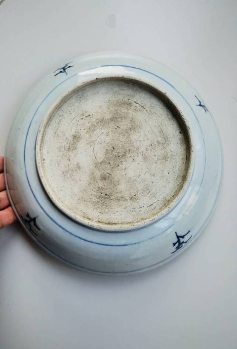 古玩陶瓷摩羯龍紋青花盤(pán)真品鑒賞圖