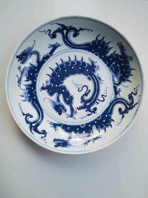 古玩陶瓷摩羯龍紋青花盤(pán)真品鑒賞圖