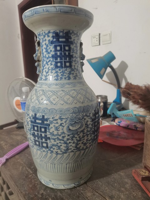 古玩陶瓷囍字紋青花瓶真品鑒賞圖