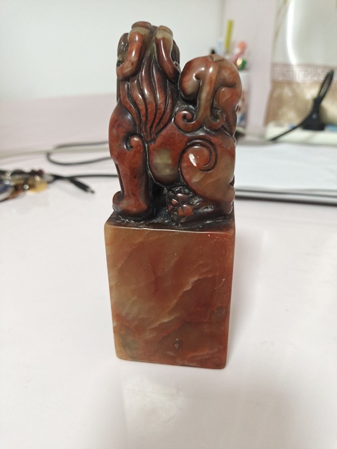 古玩雜項壽山石印章真品鑒賞圖