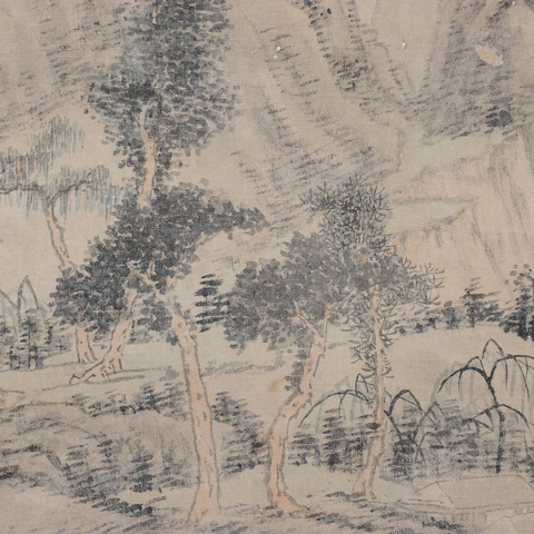 古玩字畫方士庶款山水手卷真品鑒賞圖