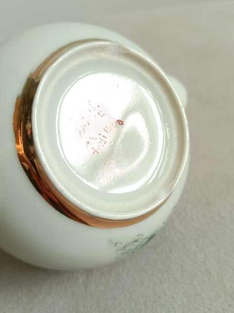 古玩陶瓷淺降彩山水紋茶壺拍賣,當前價格580元