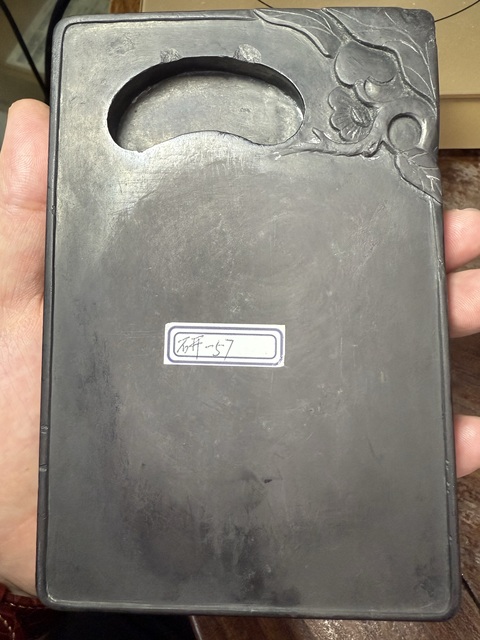 古玩雜項(xiàng)硯臺真品鑒賞圖