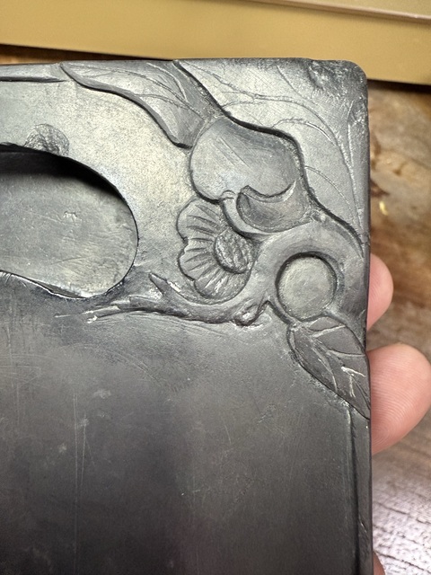 古玩雜項(xiàng)硯臺真品鑒賞圖