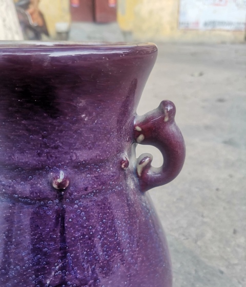 古玩陶瓷窯變釉雙耳瓶真品鑒賞圖