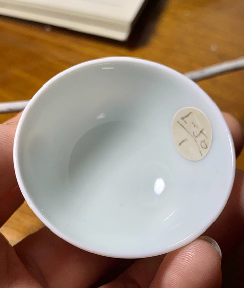 古玩陶瓷白釉杯真品鑒賞圖