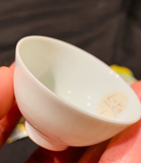 古玩陶瓷白釉杯真品鑒賞圖