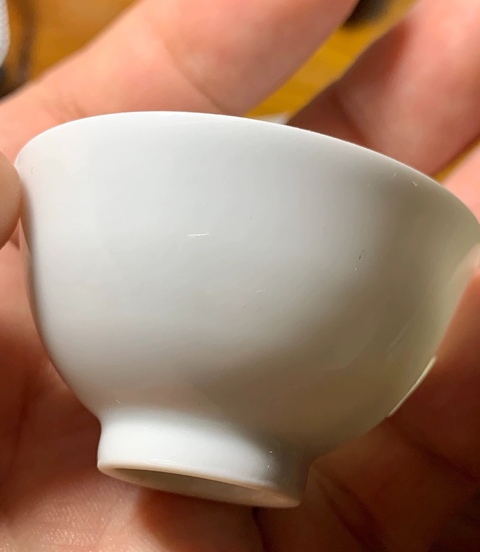 古玩陶瓷白釉杯真品鑒賞圖