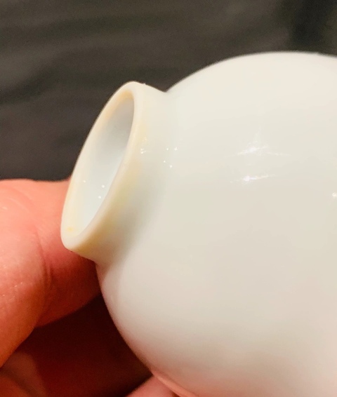 古玩陶瓷白釉杯真品鑒賞圖