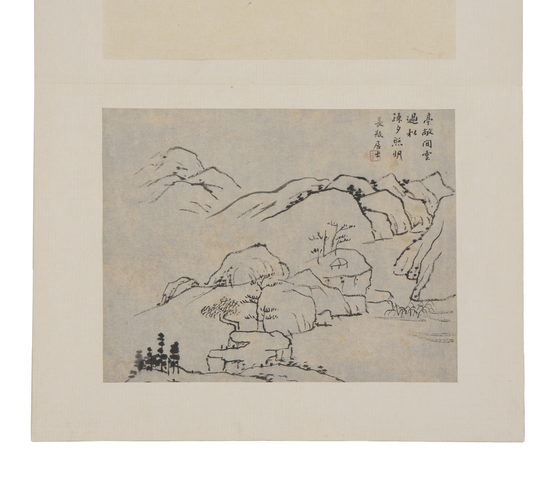 古玩字畫山水冊頁真品鑒賞圖