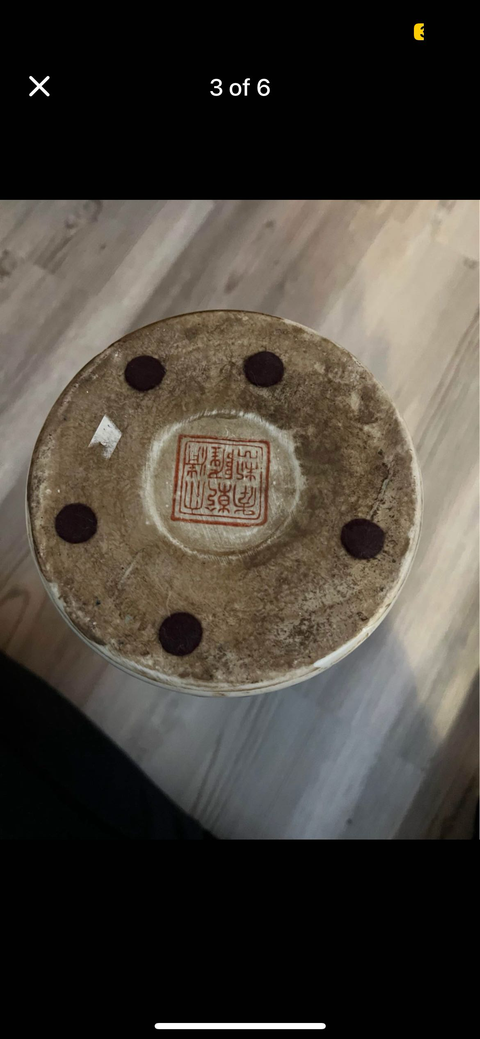 古玩陶瓷藍(lán)地粉彩云鶴紋帽筒真品鑒賞圖