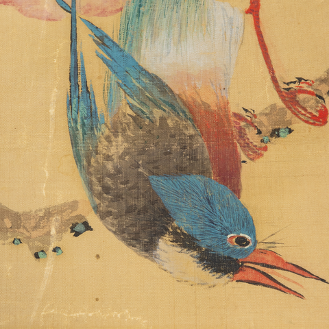 古玩字畫民國仿黃山壽《瑞徵上壽》真品鑒賞圖