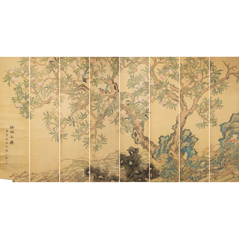 古玩字畫民國仿黃山壽《瑞徵上壽》真品鑒賞圖