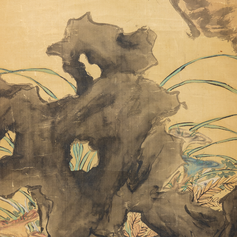 古玩字畫民國仿黃山壽《瑞徵上壽》真品鑒賞圖