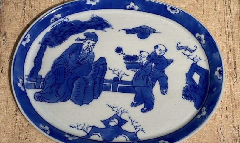 古玩陶瓷陶淵明愛菊圖青花盤真品鑒賞圖
