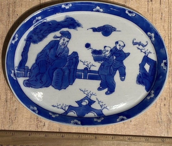 古玩陶瓷陶淵明愛菊圖青花盤真品鑒賞圖