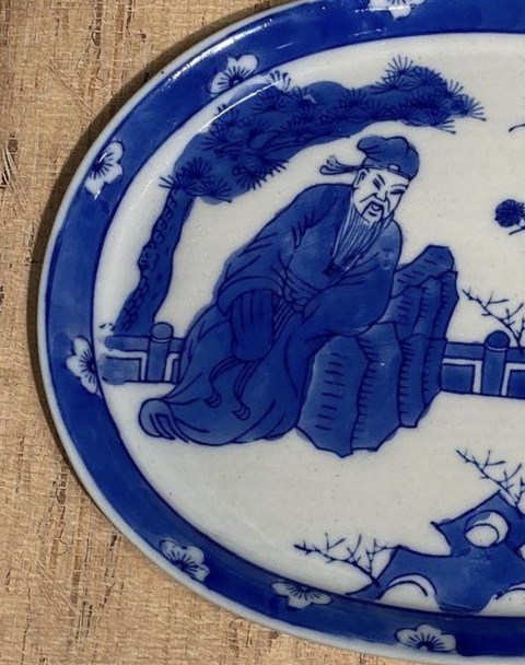 古玩陶瓷陶淵明愛菊圖青花盤真品鑒賞圖