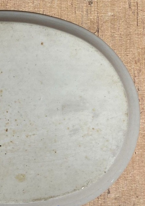 古玩陶瓷陶淵明愛菊圖青花盤真品鑒賞圖