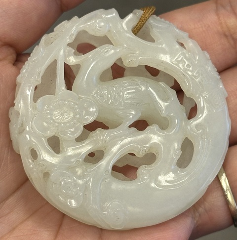 古玩玉器當代鏤雕喜鵲登梅真品鑒賞圖