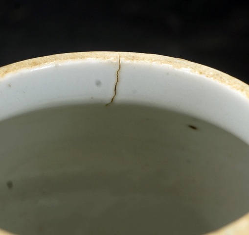 古玩陶瓷青花花鳥紋蓋罐真品鑒賞圖