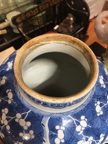 古玩陶瓷青花梅花紋將軍罐真品鑒賞圖