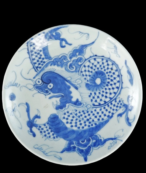 古玩陶瓷青花過去墻龍紋盤真品鑒賞圖