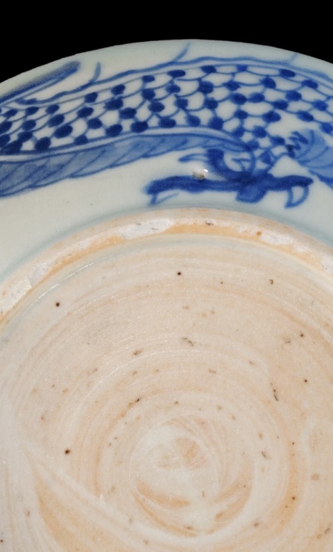 古玩陶瓷青花過去墻龍紋盤真品鑒賞圖