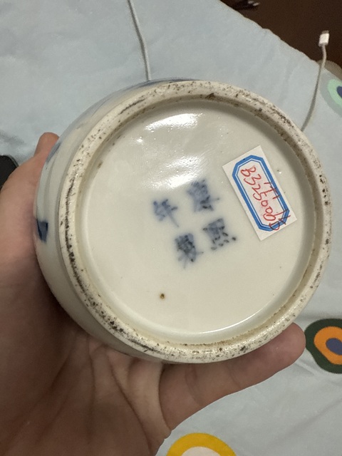 古玩陶瓷青花葫蘆瓶真品鑒賞圖