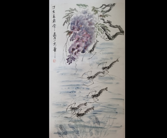 古玩字畫白石四子齊良遲弟子中美協會員王東常 游蝦圖拍賣,當前價格1488元