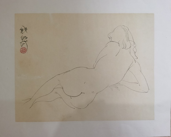 古玩字畫錢紹武《裸女》速寫真品鑒賞圖