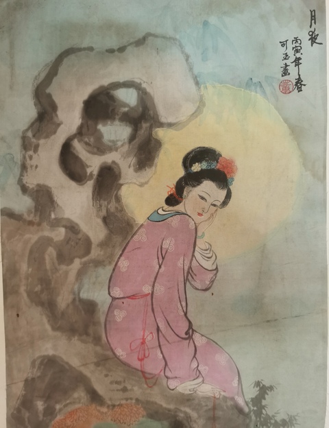 古玩字畫故宮博物院專職畫家國畫大師黃均弟子董可玉月夜拍賣，當前價格3000元