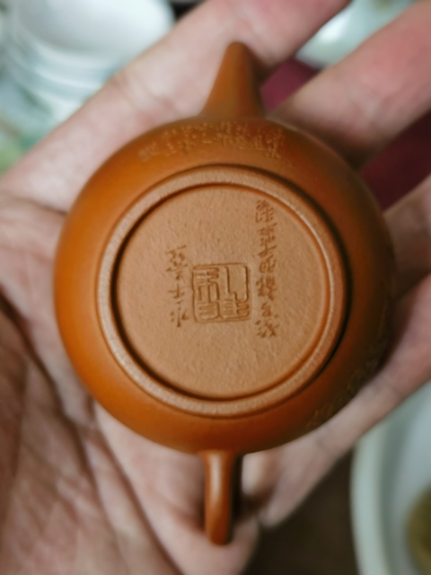 古玩雜項朱泥水平壺真品鑒賞圖