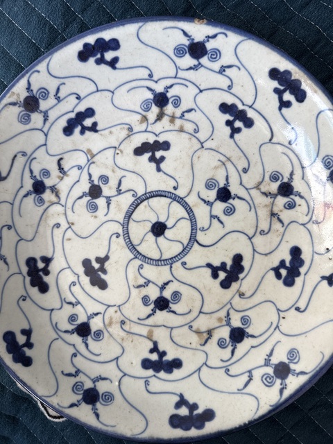 古玩陶瓷如意靈芝紋青花盤真品鑒賞圖