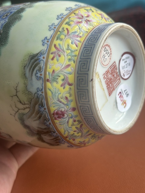 古玩陶瓷嬰戲紋粉彩燈籠瓶真品鑒賞圖