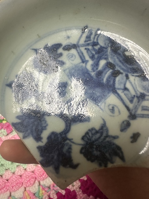 古玩陶瓷正德樹石欄桿青花盤標本真品鑒賞圖