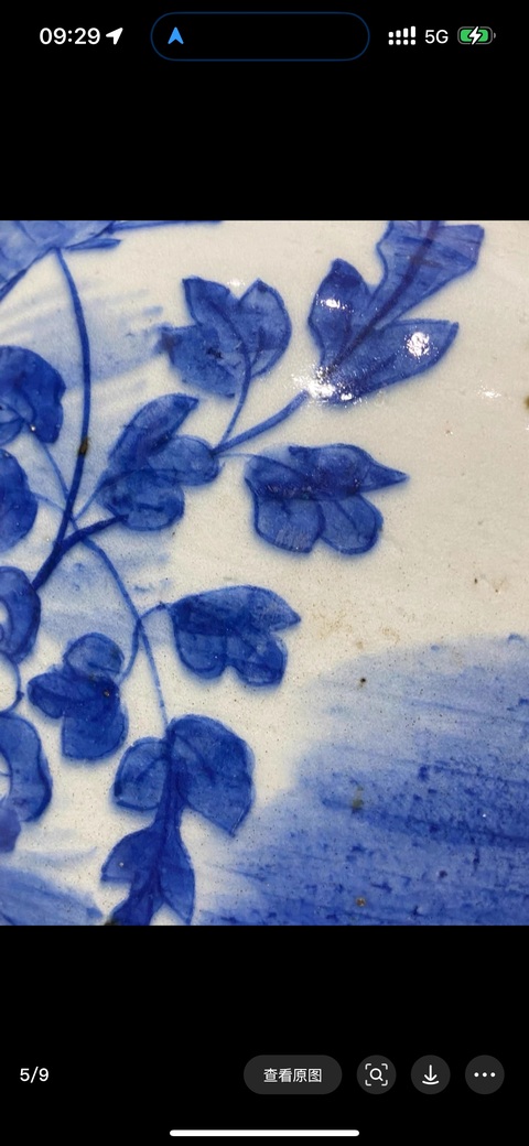 古玩陶瓷牡丹紋青花罐真品鑒賞圖