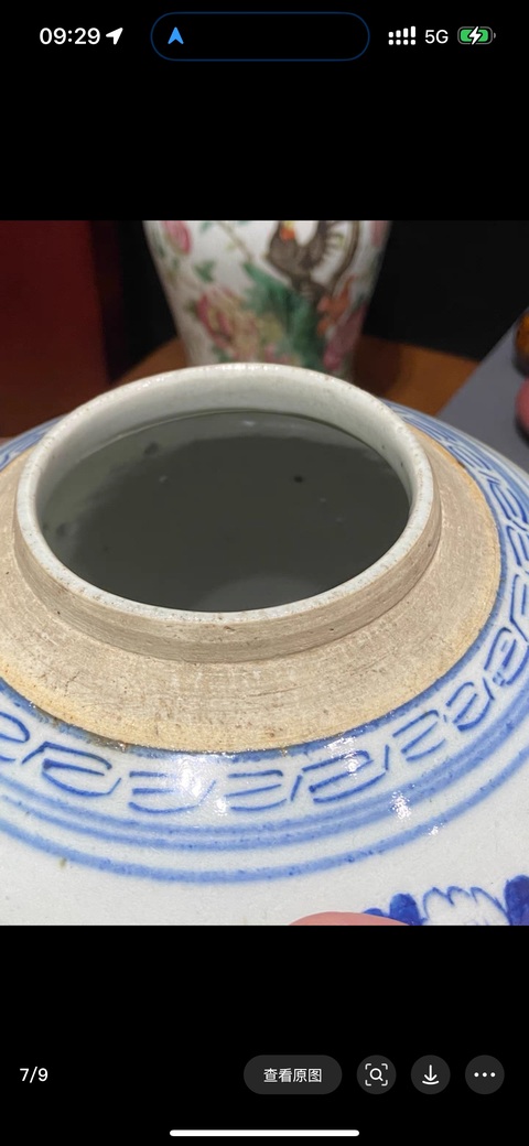 古玩陶瓷牡丹紋青花罐真品鑒賞圖