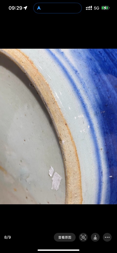 古玩陶瓷牡丹紋青花罐真品鑒賞圖