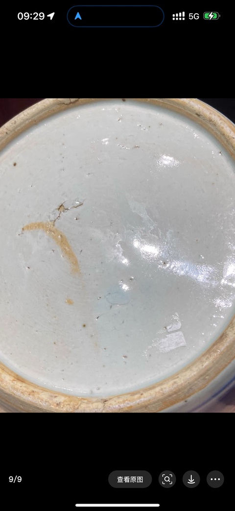 古玩陶瓷牡丹紋青花罐真品鑒賞圖