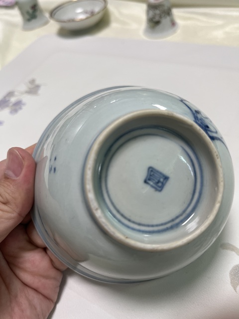 古玩陶瓷青花花卉紋茶碗真品鑒賞圖