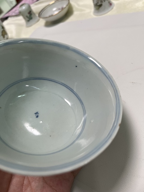古玩陶瓷青花花卉紋茶碗真品鑒賞圖